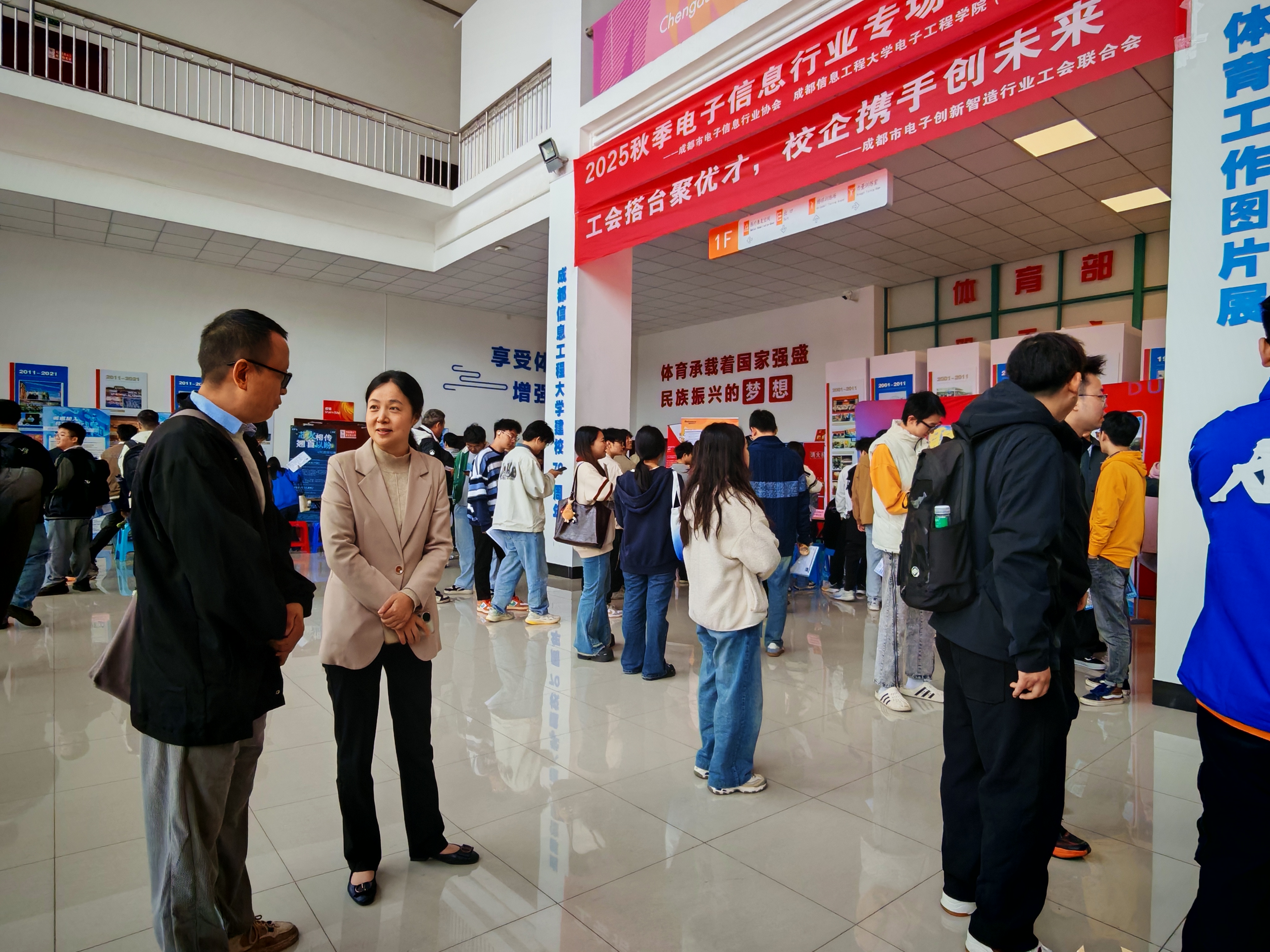 williamhill中国官方网站