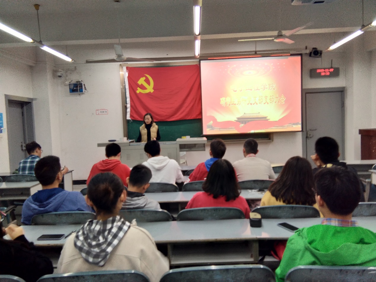 williamhill中国官方网站