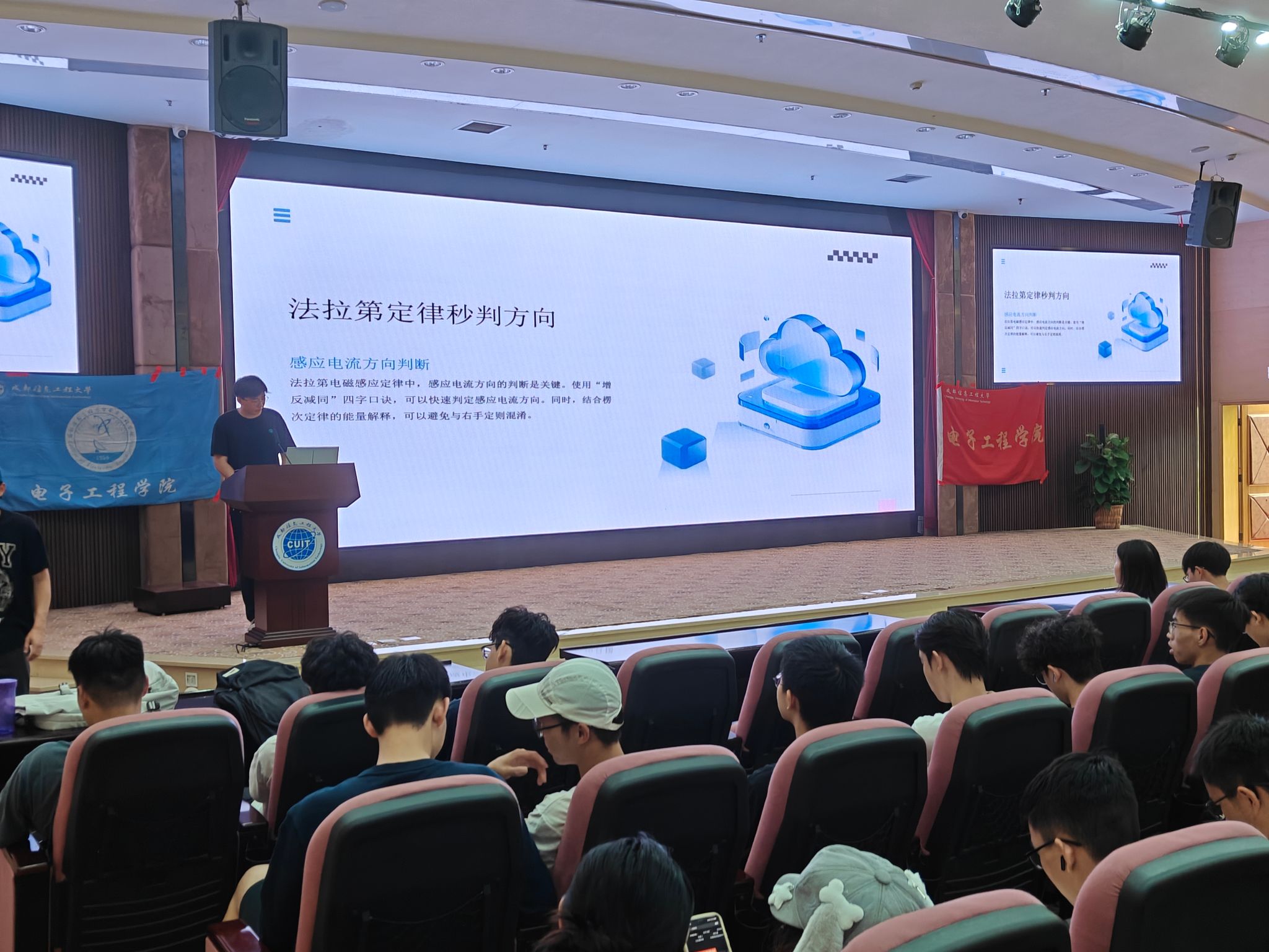 williamhill中国官方网站