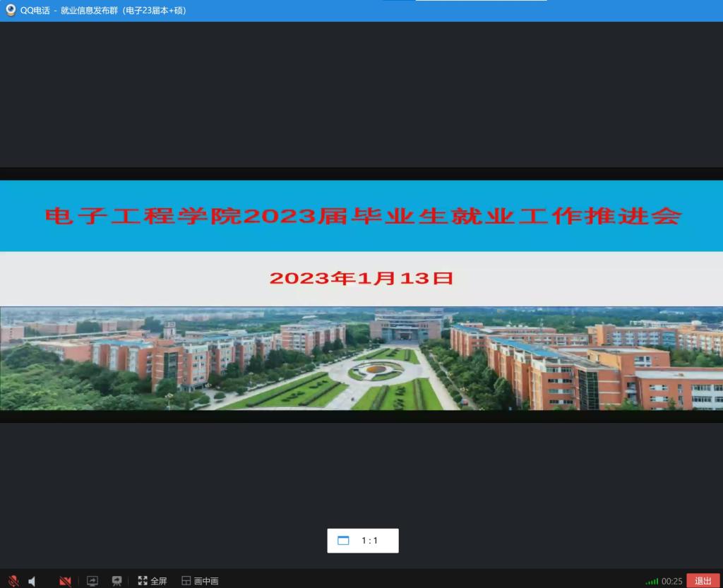williamhill中国官方网站