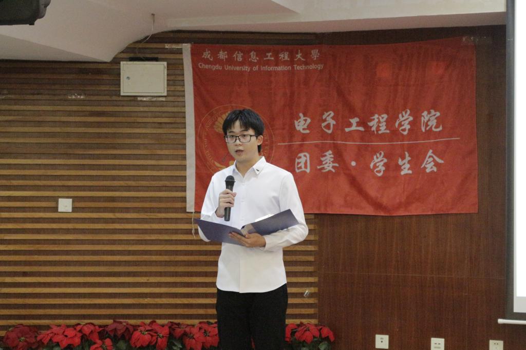 williamhill中国官方网站