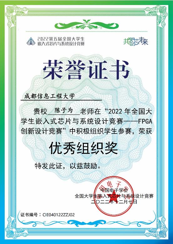 williamhill中国官方网站