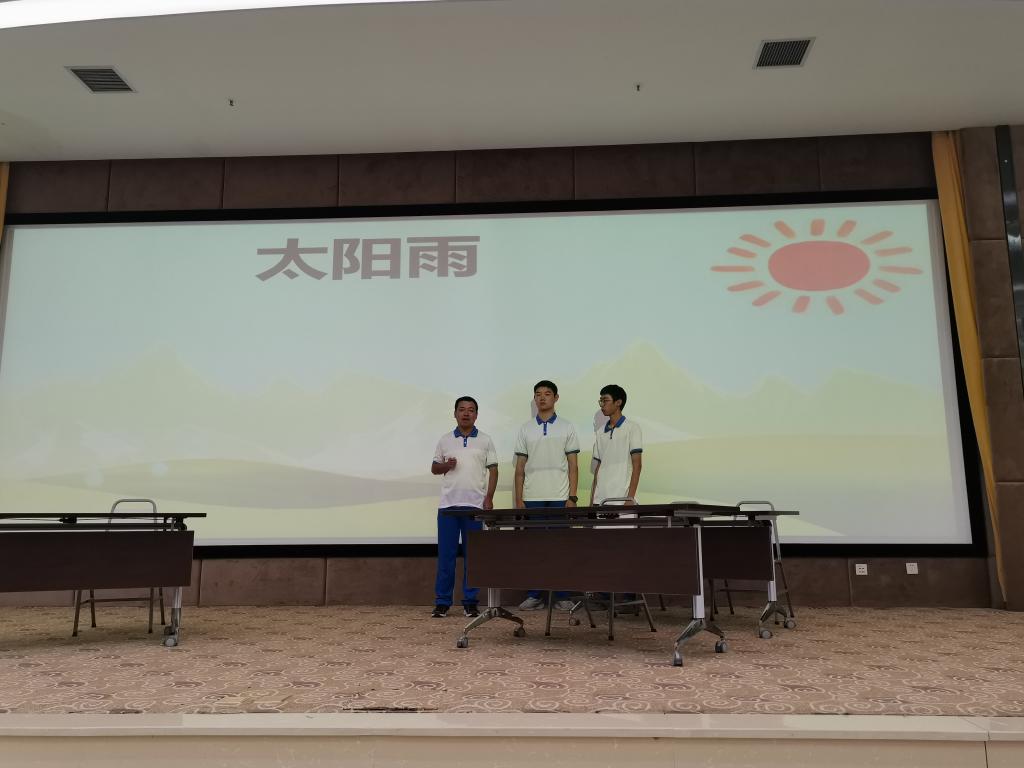 williamhill中国官方网站