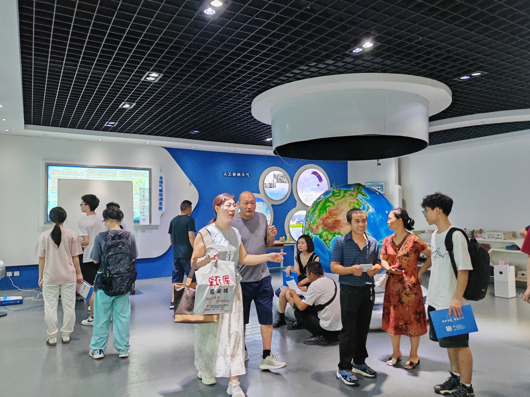 williamhill中国官方网站