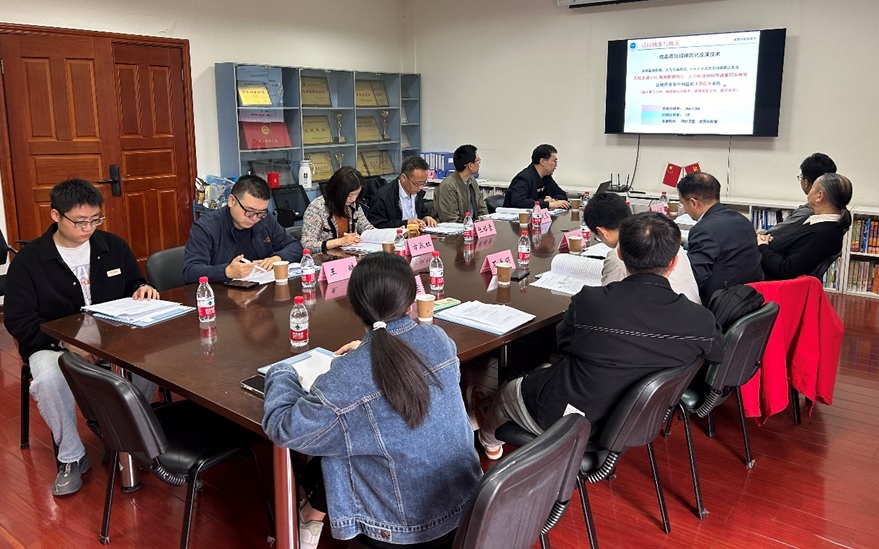 williamhill中国官方网站