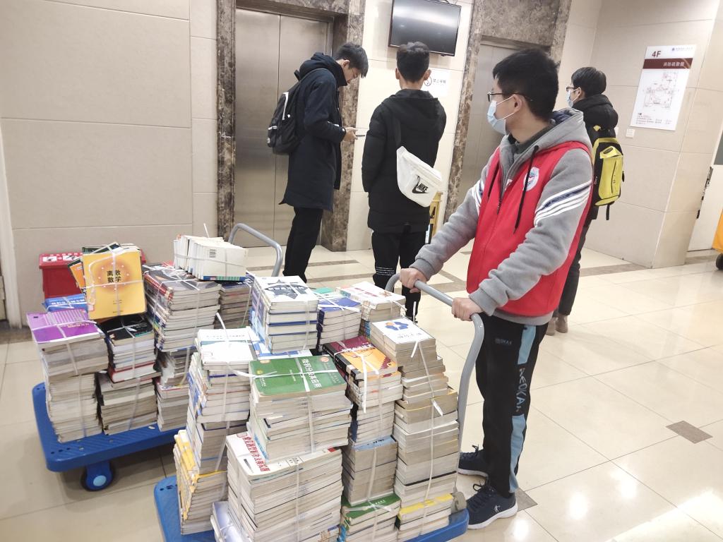 williamhill中国官方网站