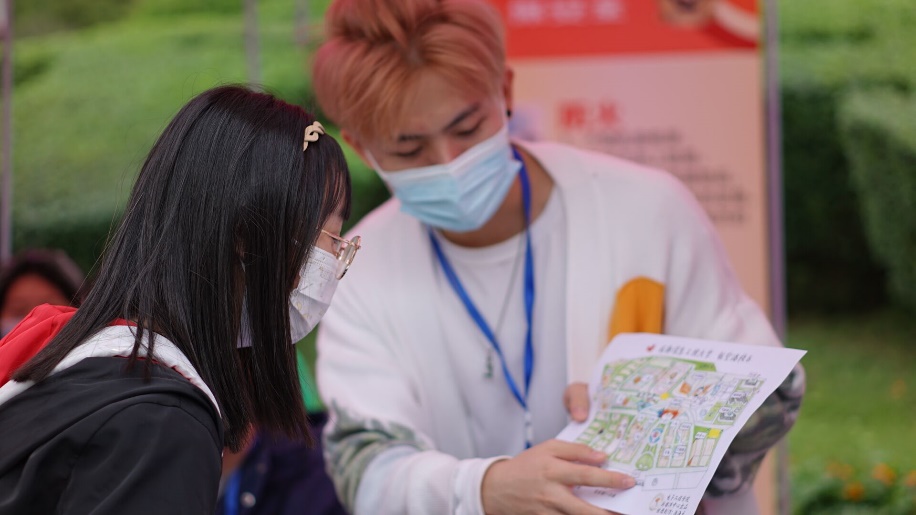 williamhill中国官方网站