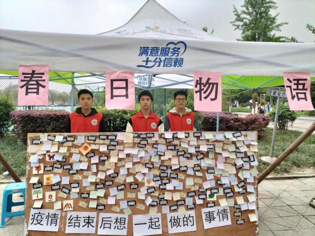 williamhill中国官方网站