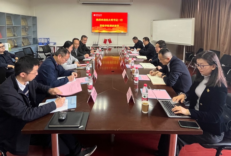 williamhill中国官方网站