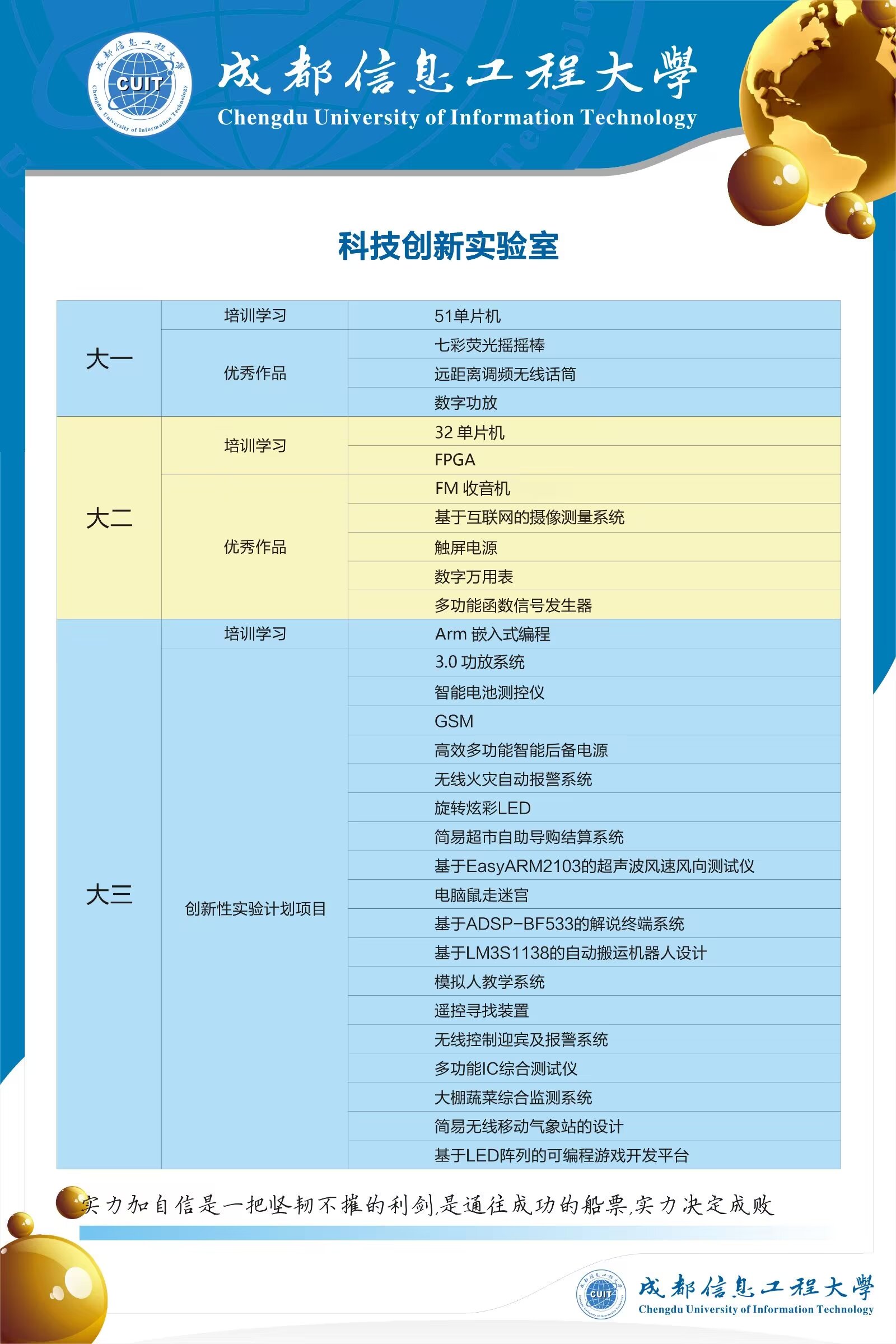 williamhill中国官方网站