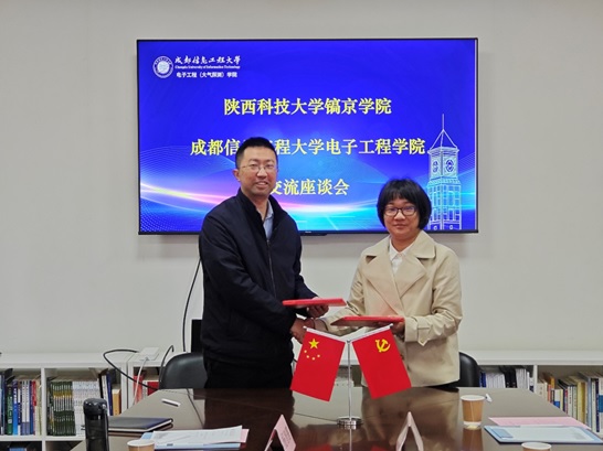 williamhill中国官方网站