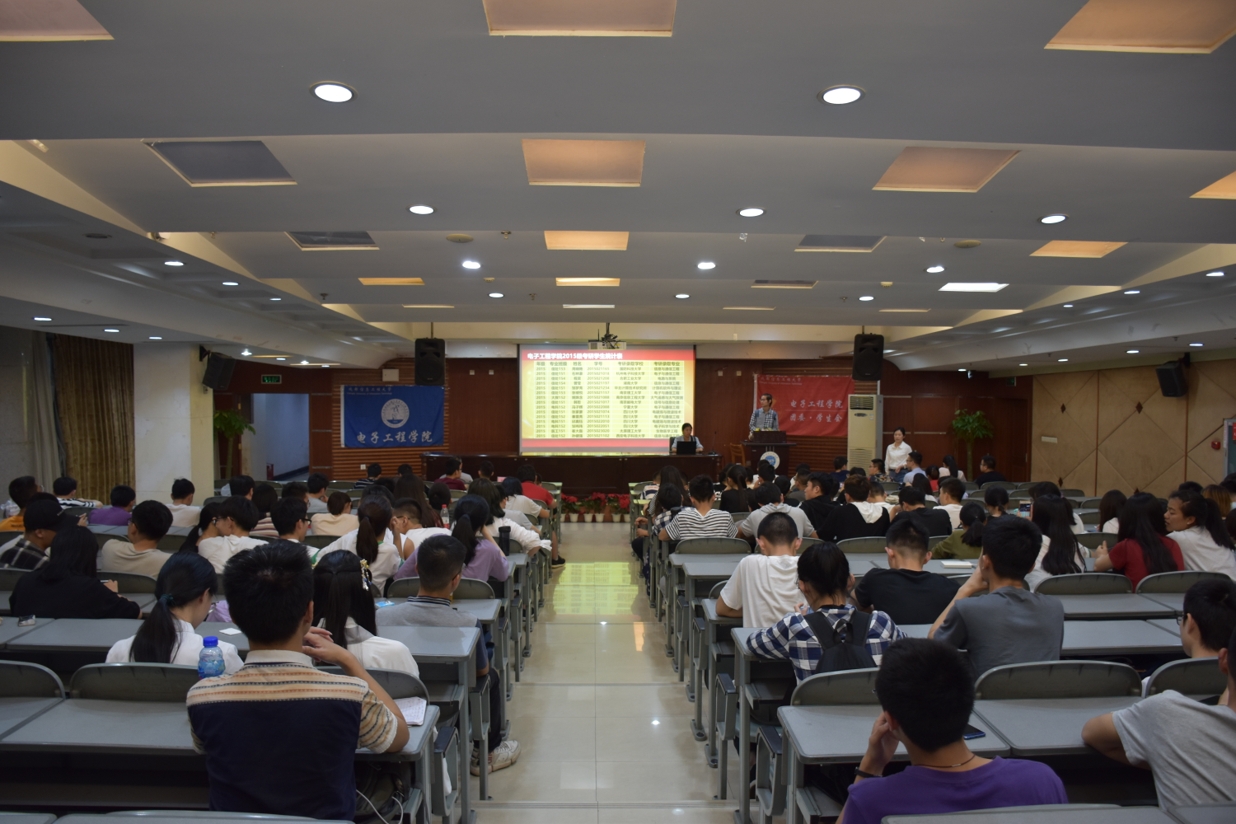 williamhill中国官方网站