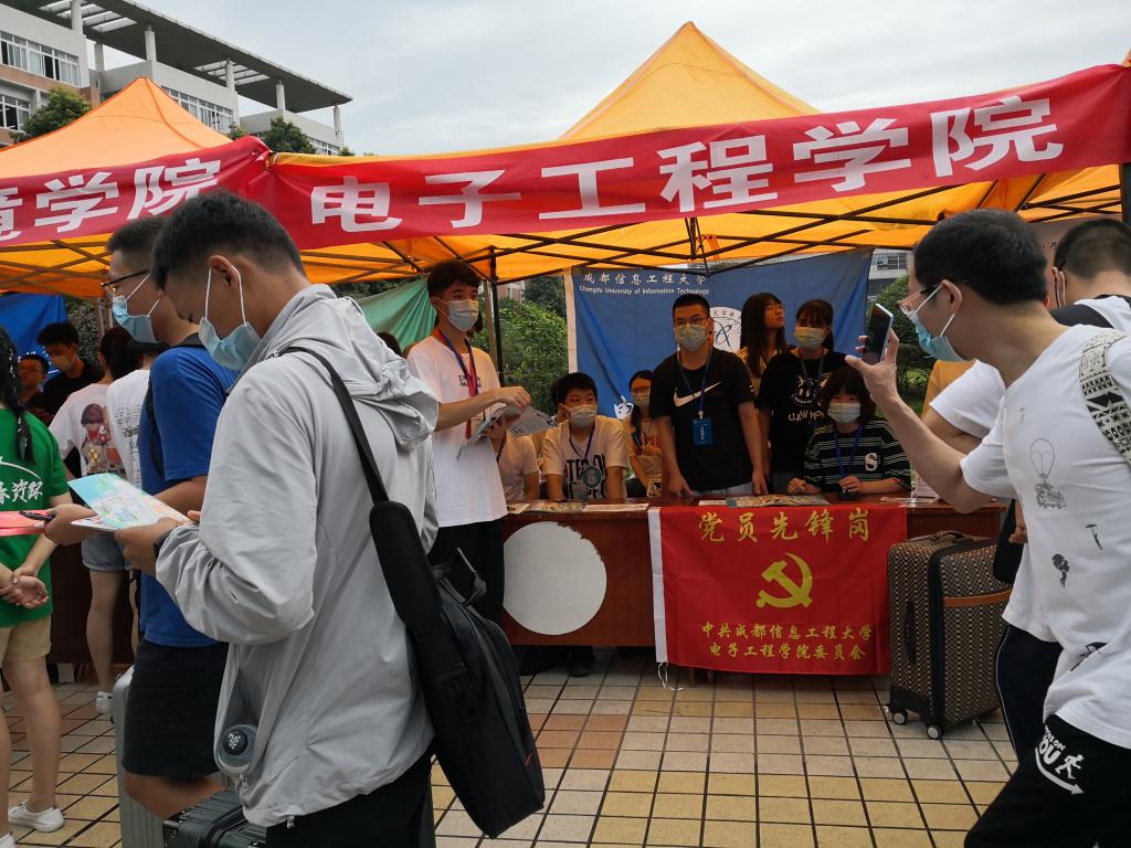 williamhill中国官方网站