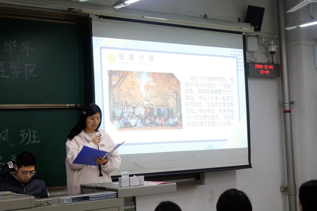 williamhill中国官方网站