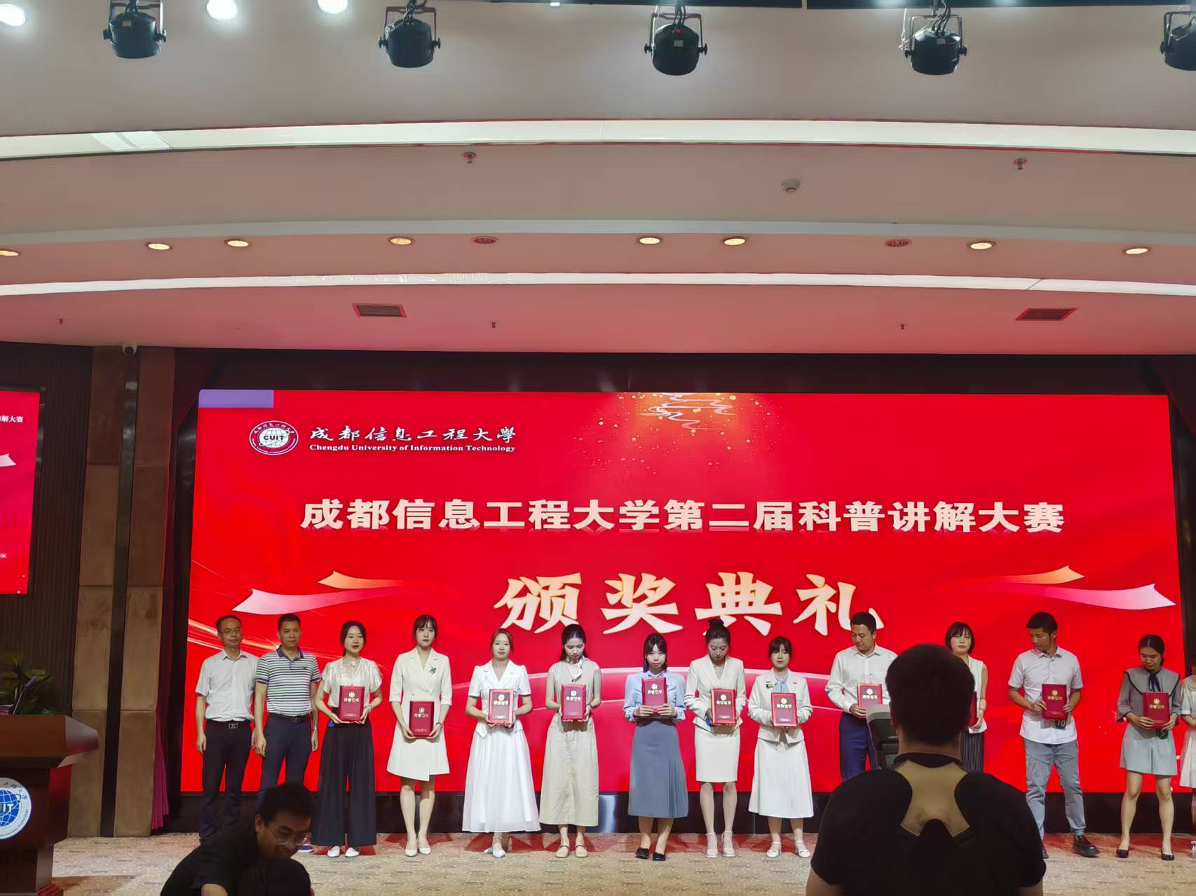 williamhill中国官方网站