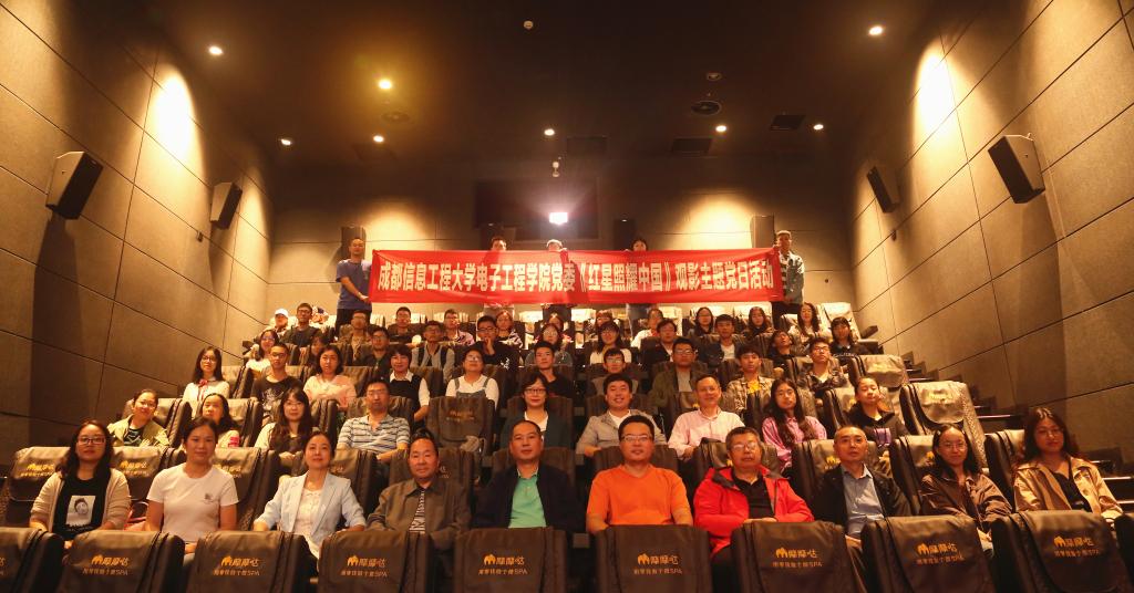 williamhill中国官方网站