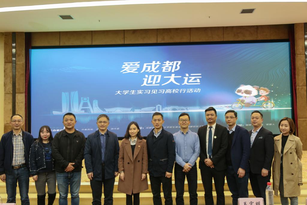 williamhill中国官方网站