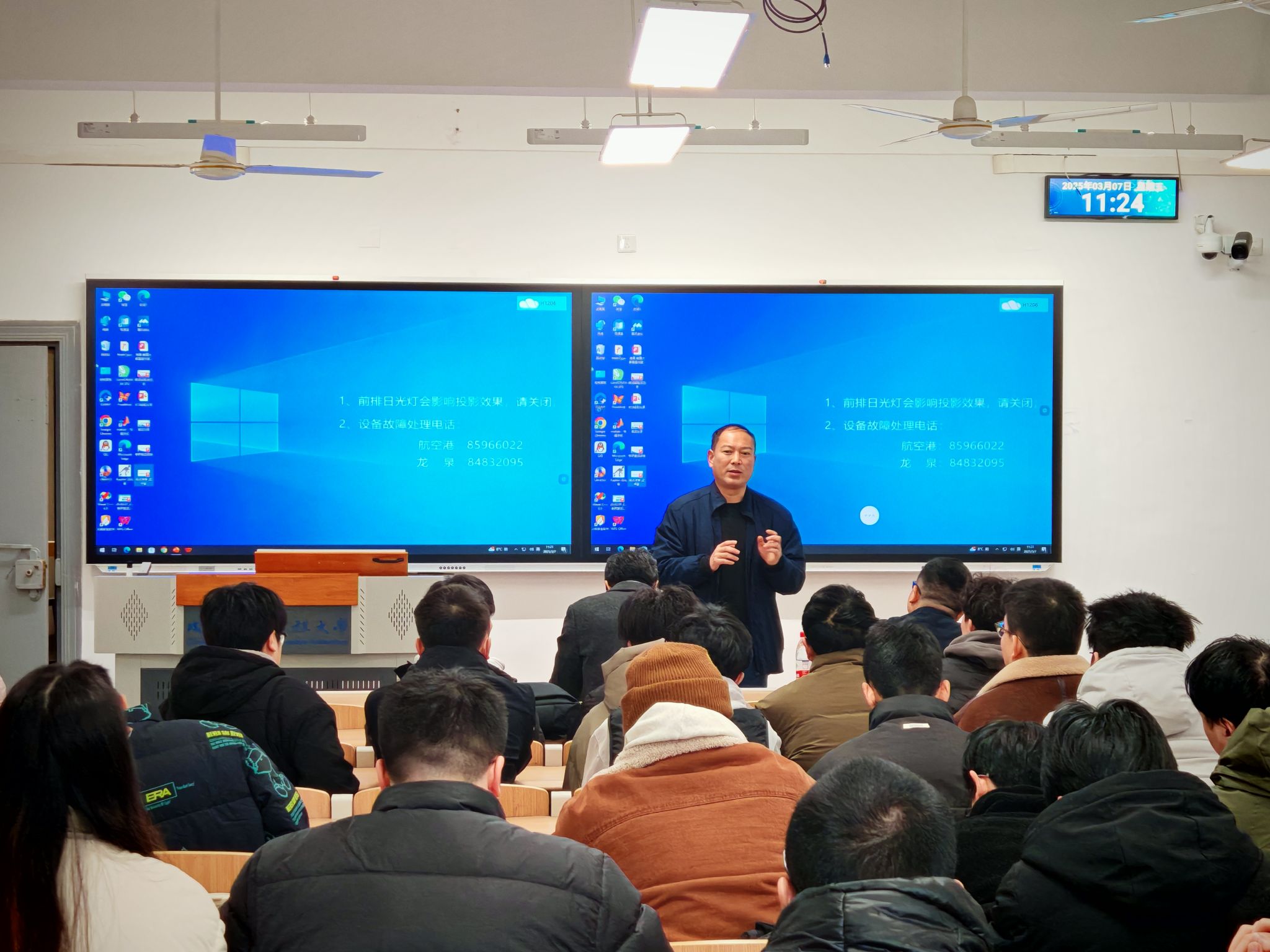 williamhill中国官方网站