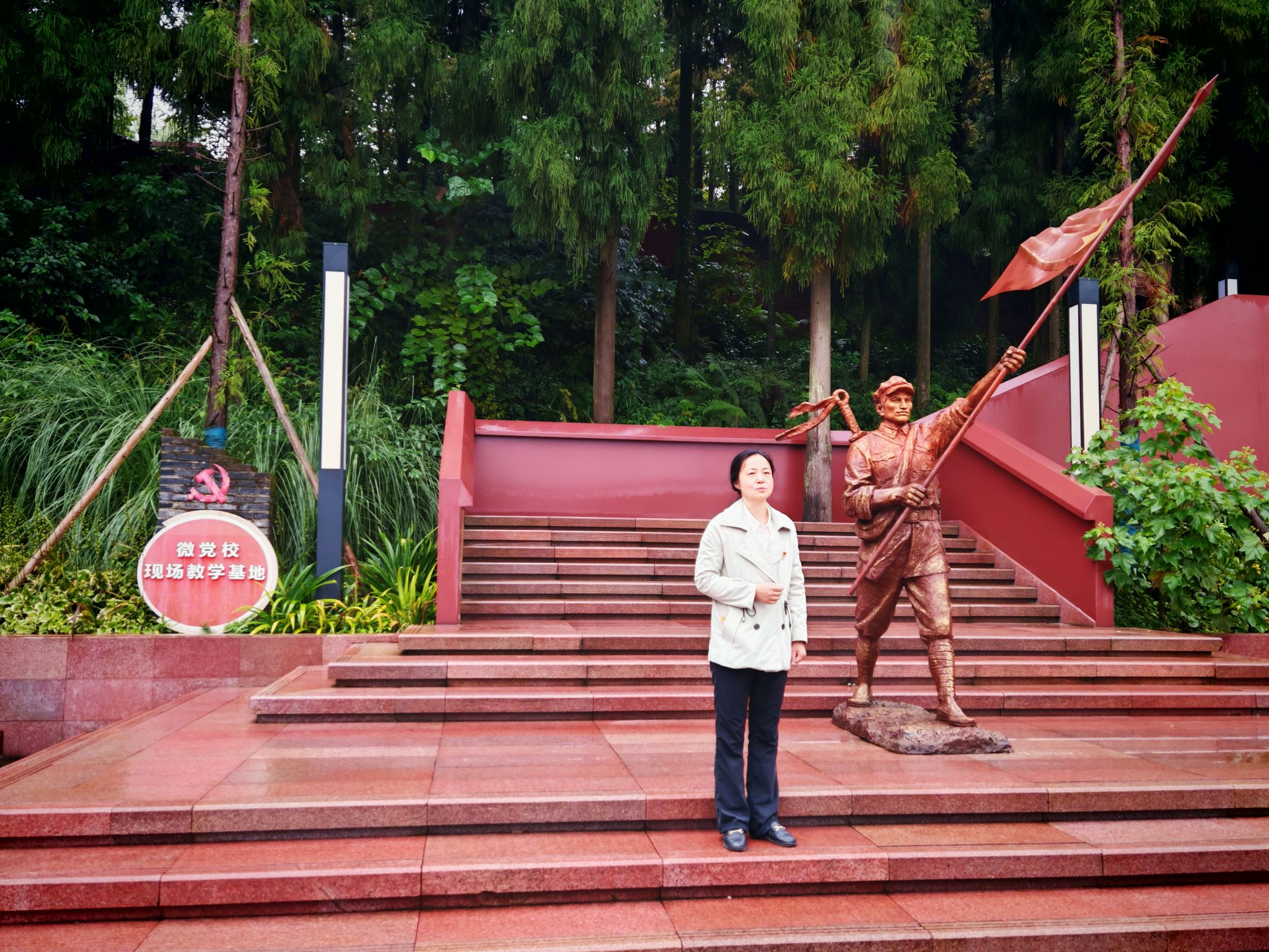 williamhill中国官方网站