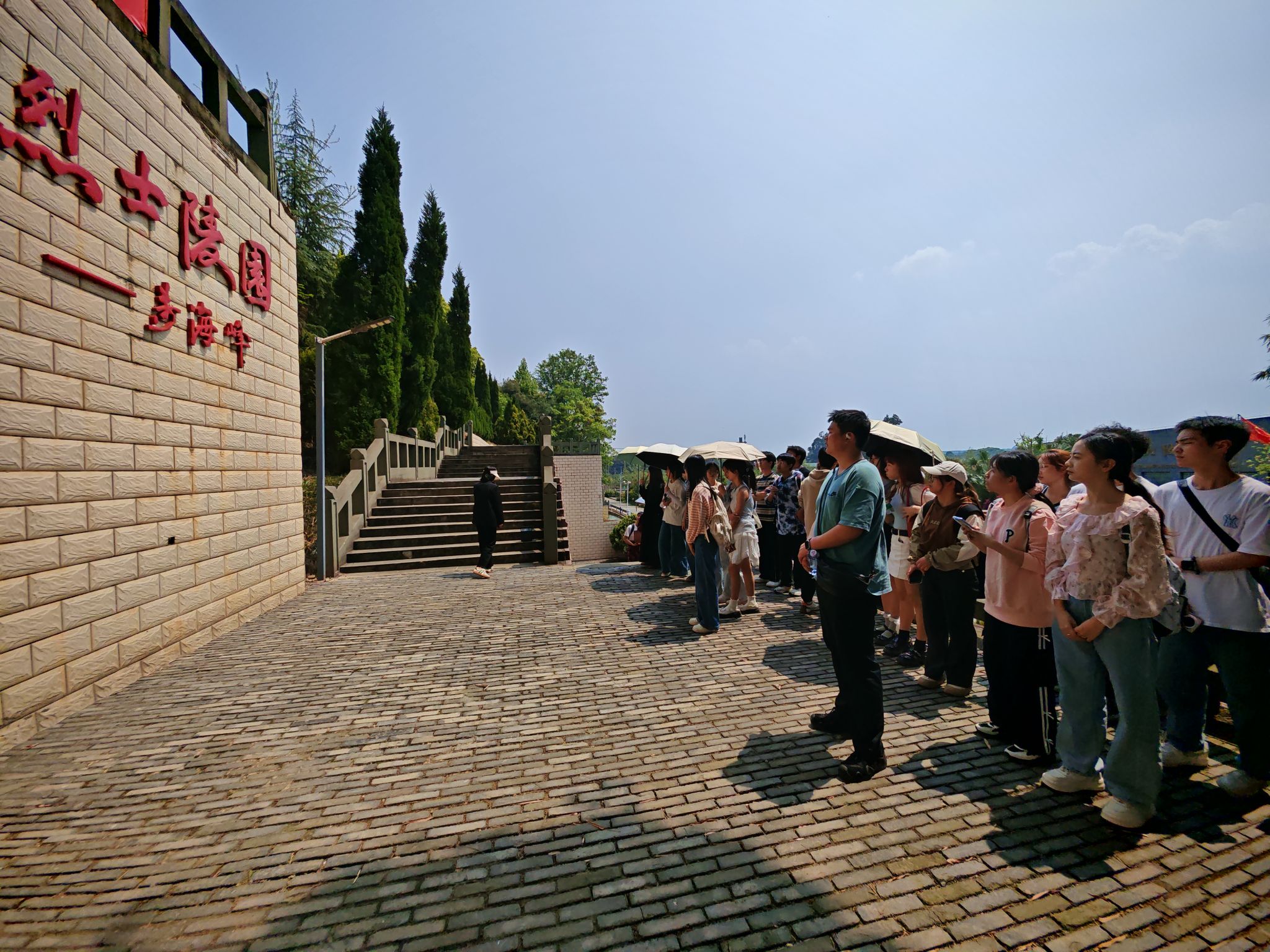 williamhill中国官方网站