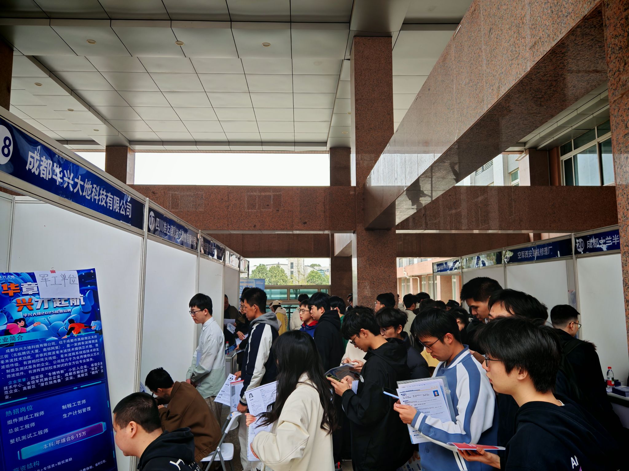 williamhill中国官方网站