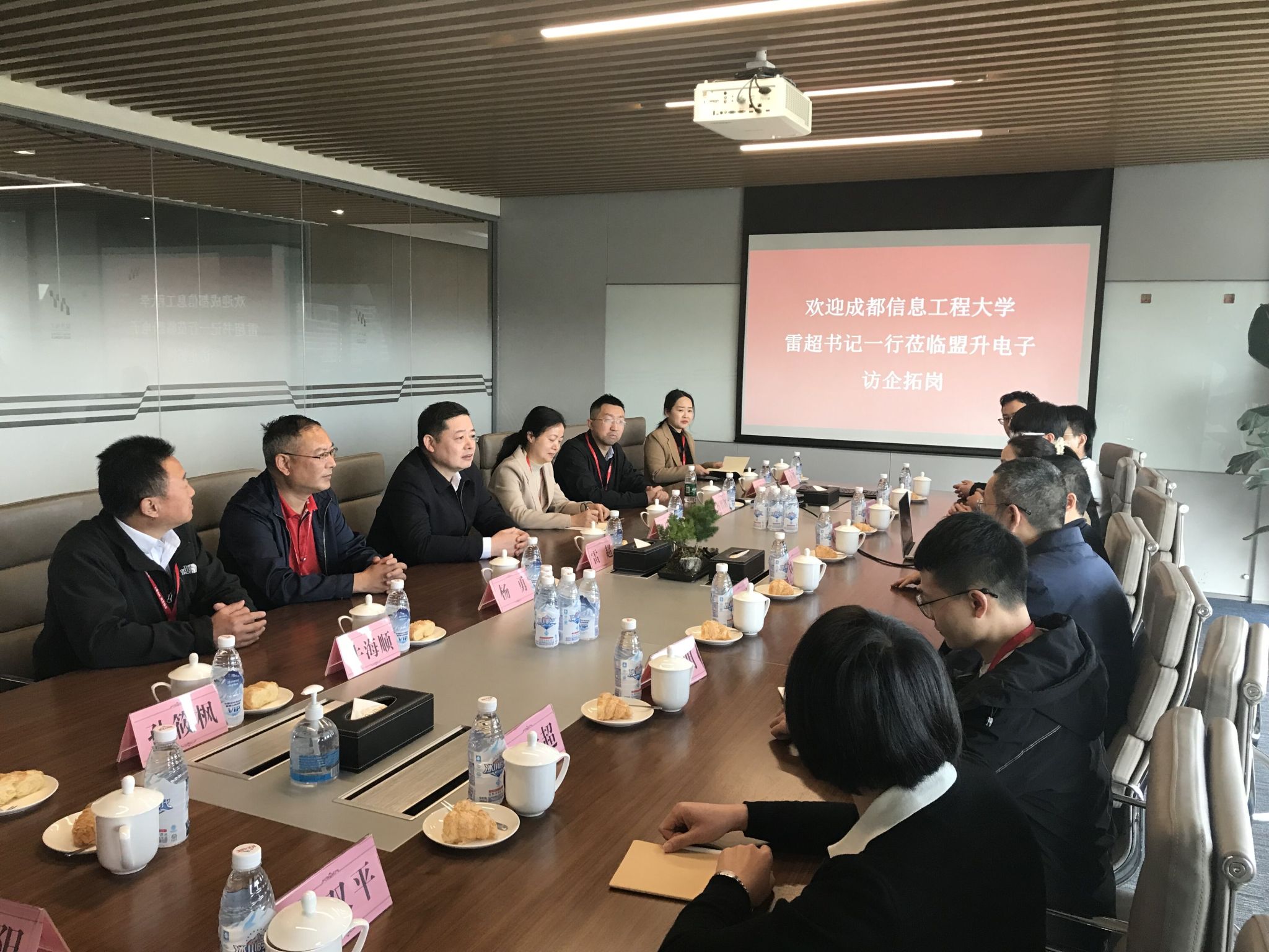 williamhill中国官方网站