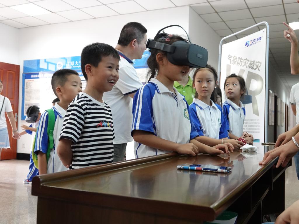 williamhill中国官方网站