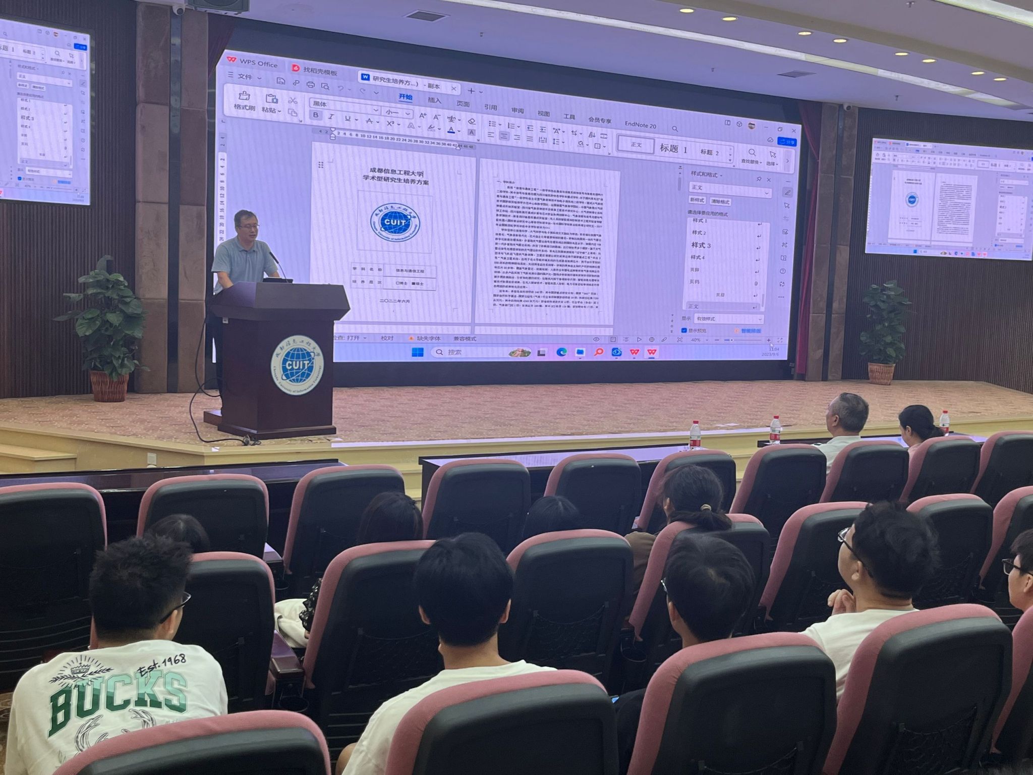 williamhill中国官方网站