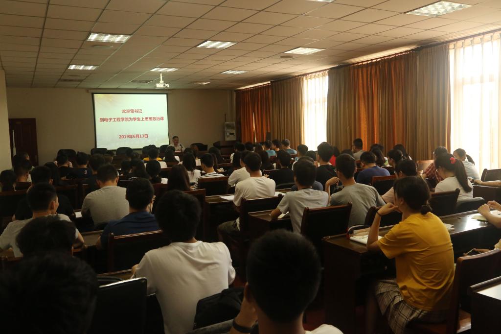 williamhill中国官方网站