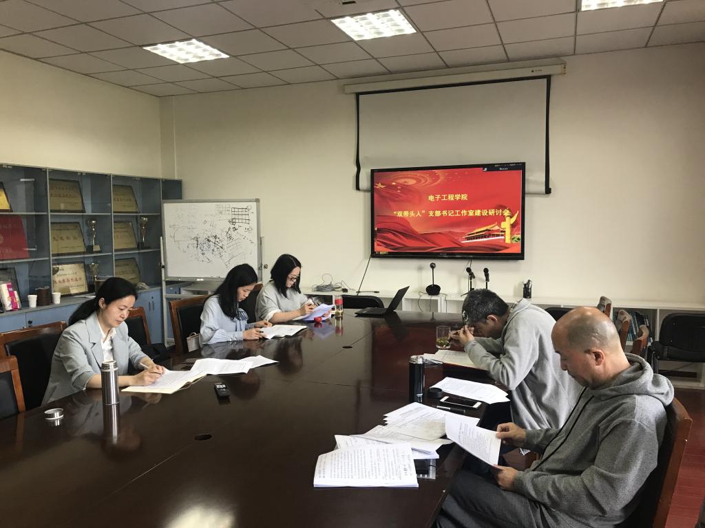 williamhill中国官方网站