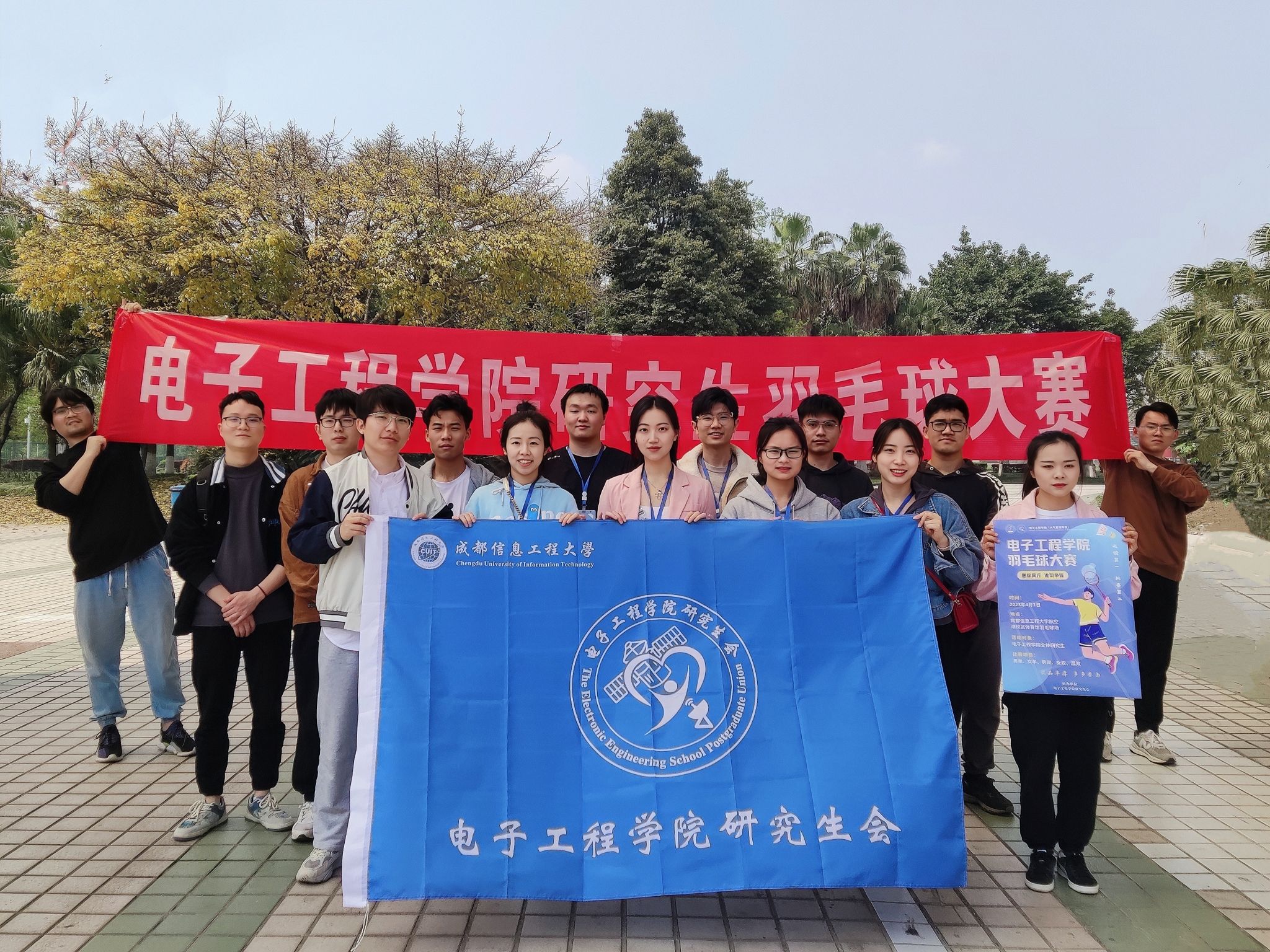 williamhill中国官方网站