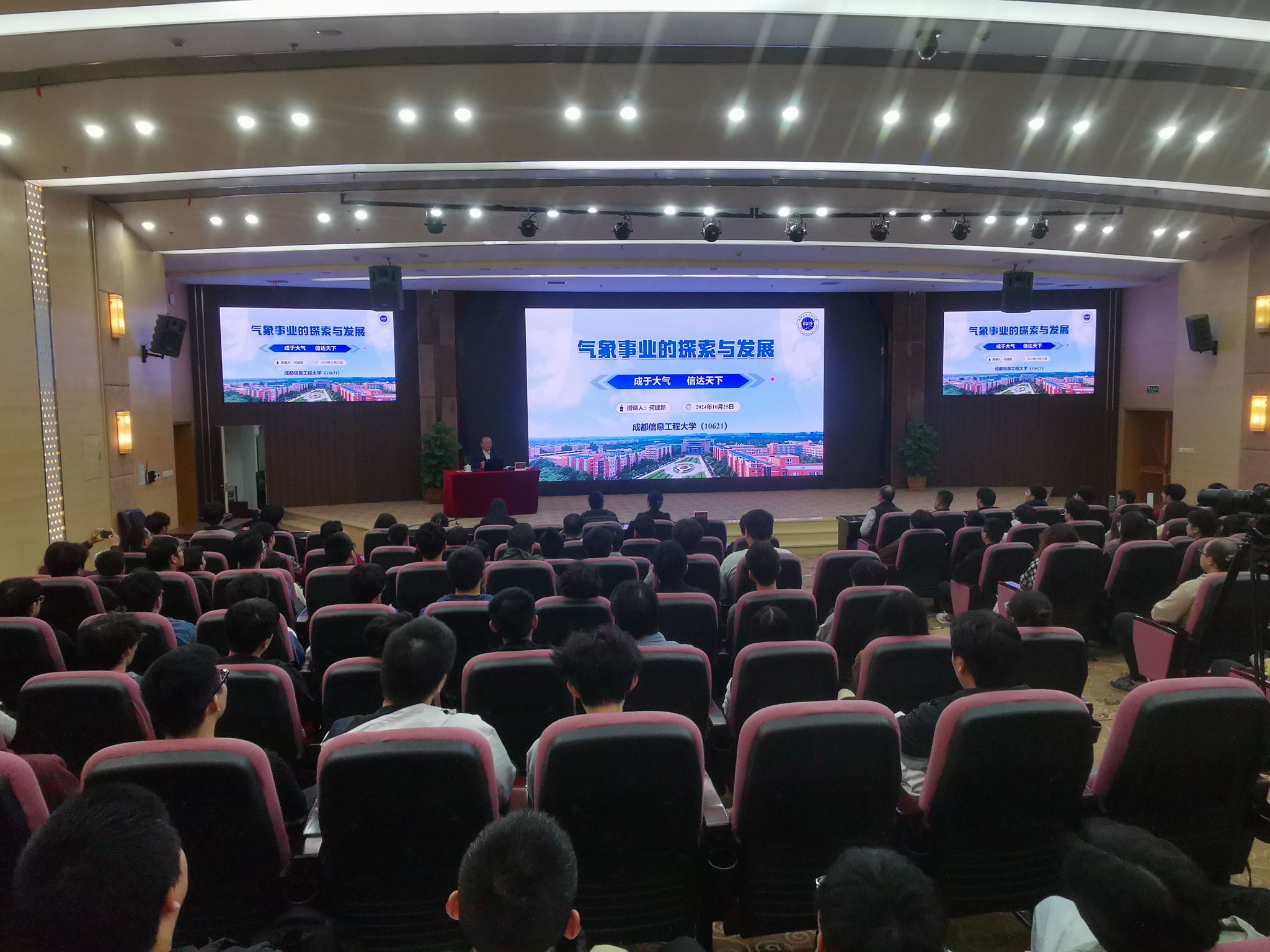 williamhill中国官方网站