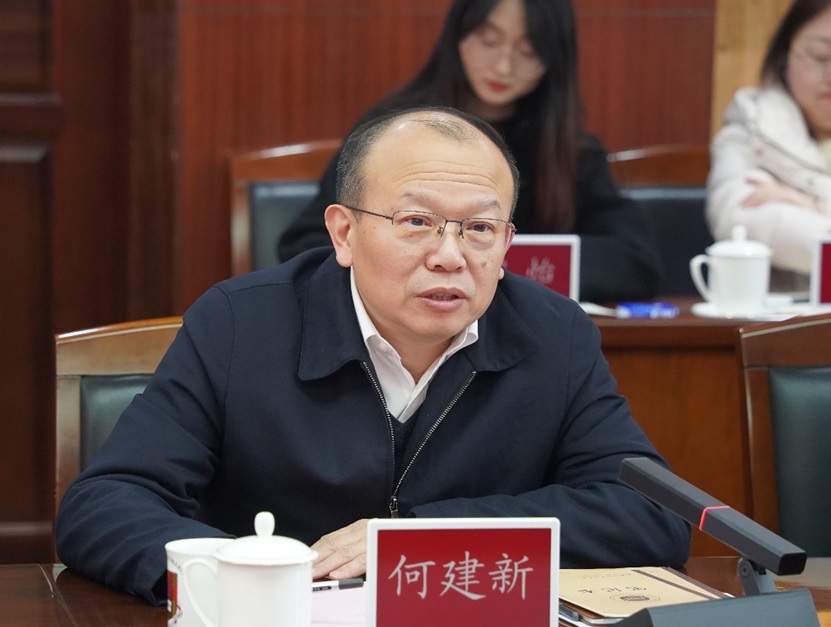 williamhill中国官方网站