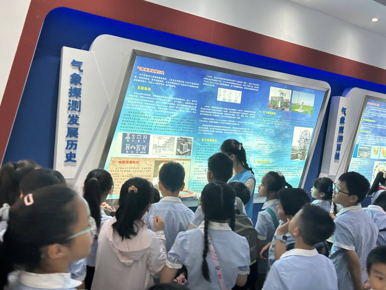 williamhill中国官方网站