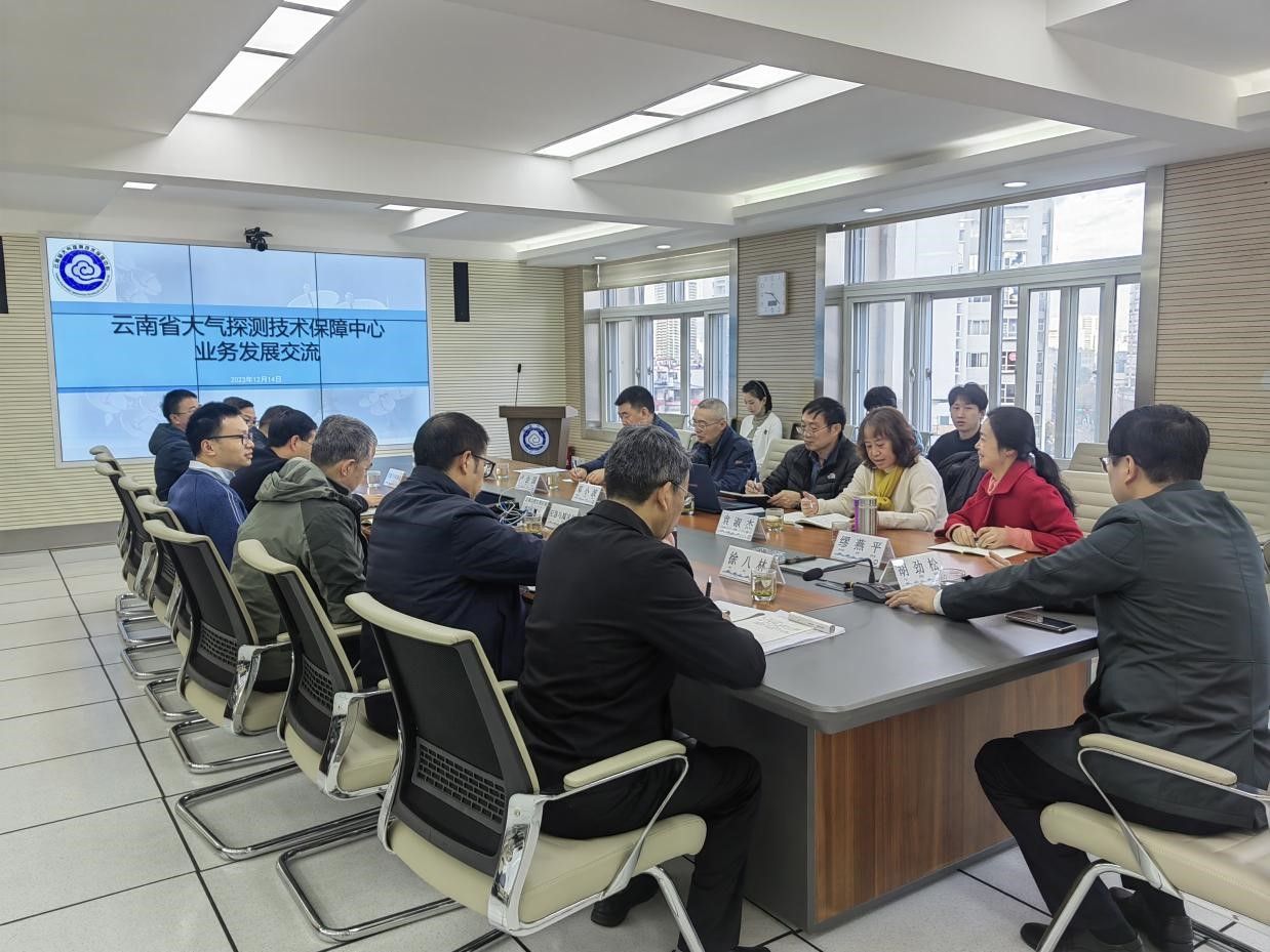 williamhill中国官方网站