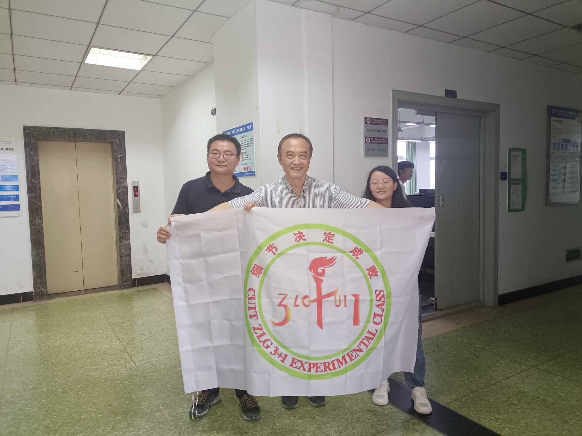 williamhill中国官方网站