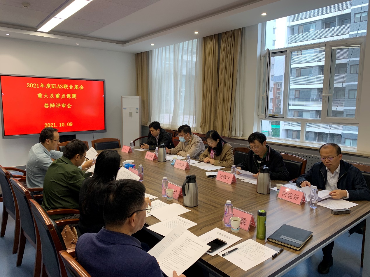 williamhill中国官方网站