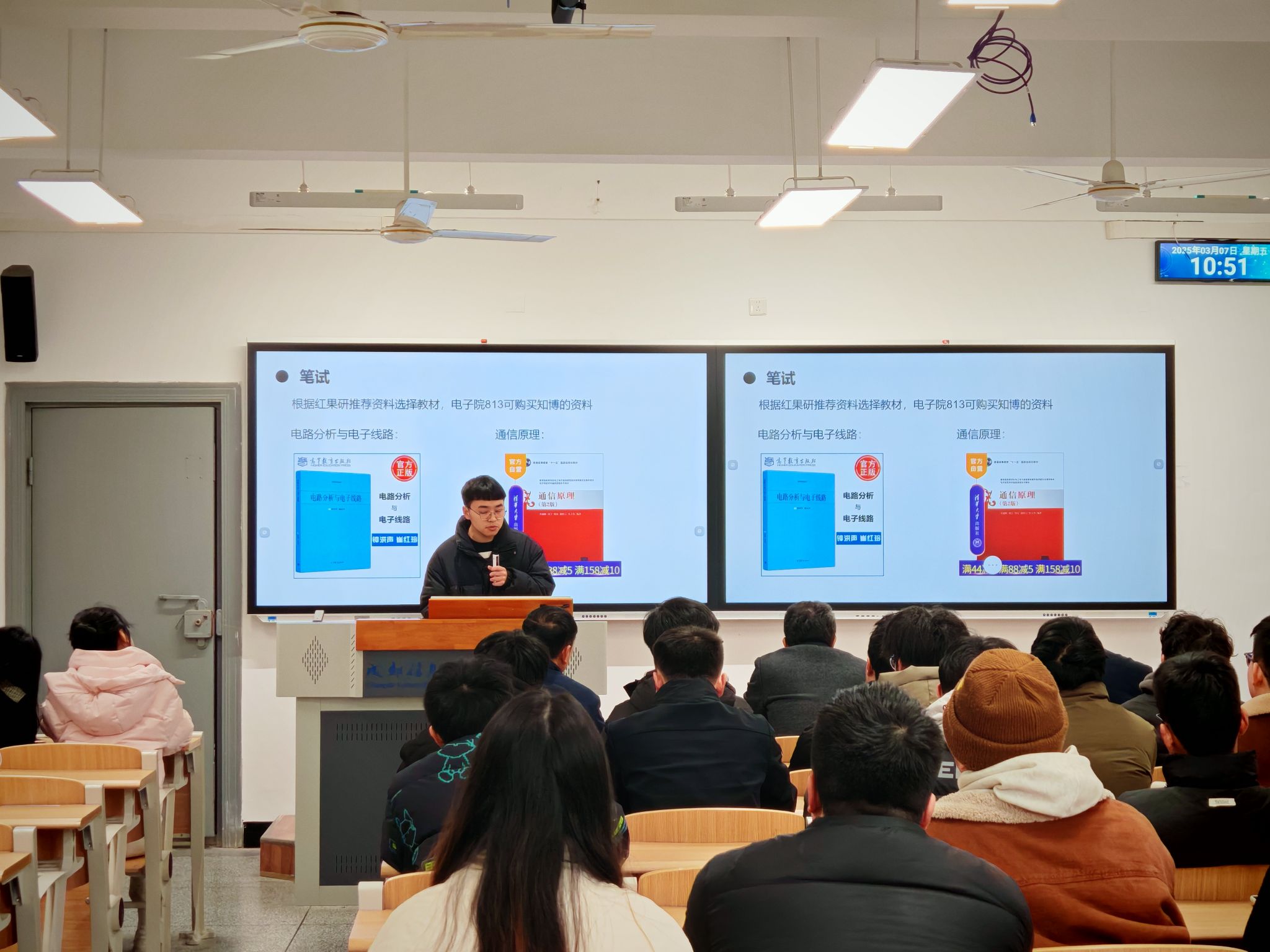 williamhill中国官方网站