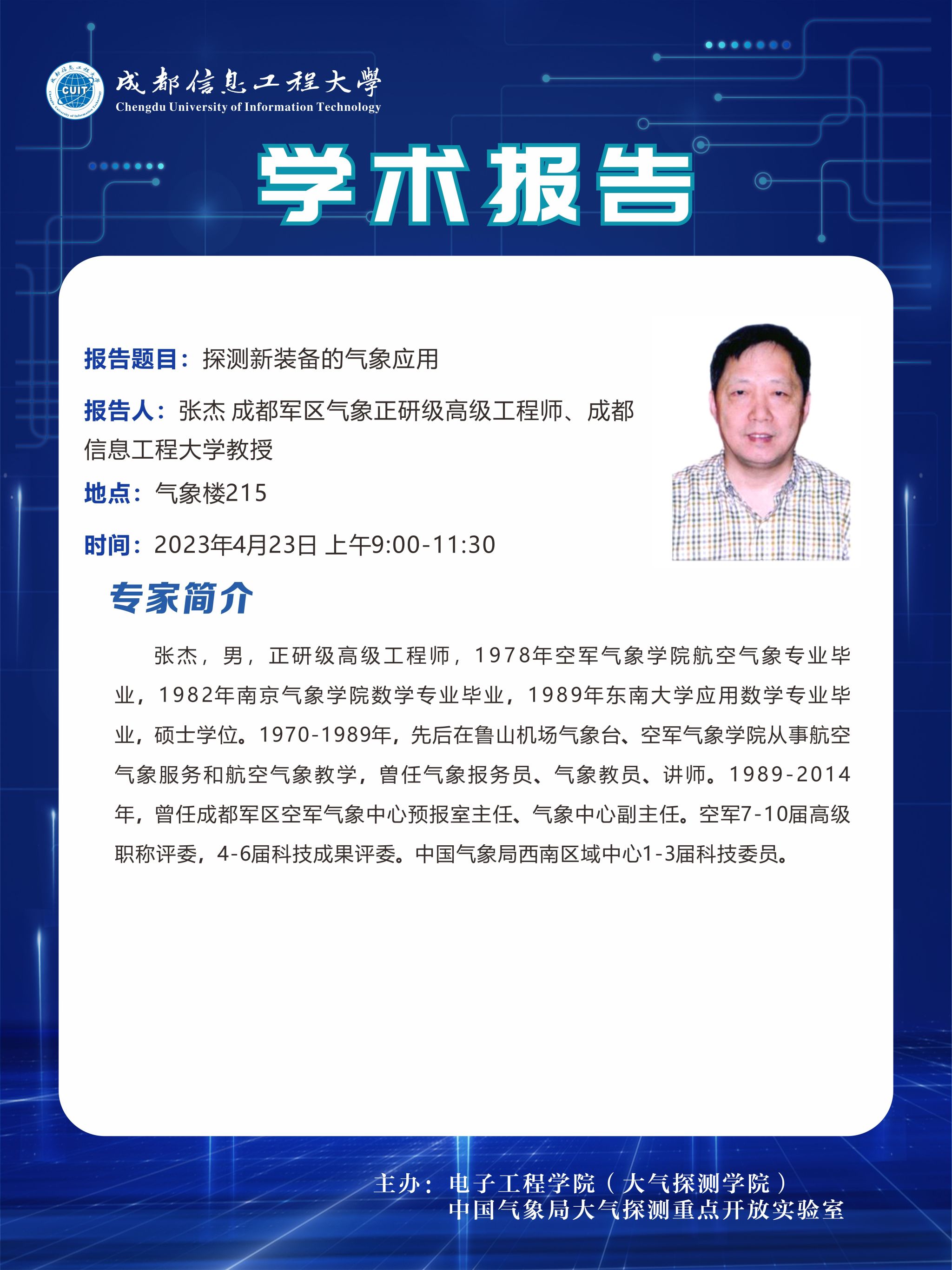 williamhill中国官方网站