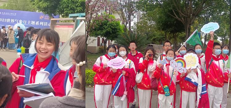 williamhill中国官方网站