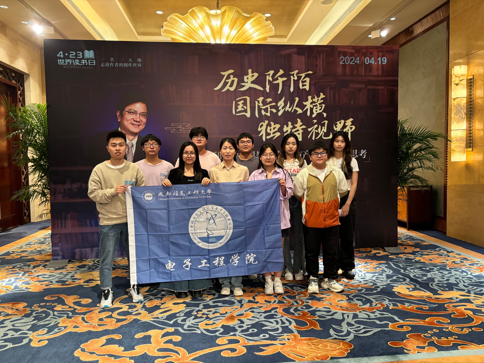 williamhill中国官方网站