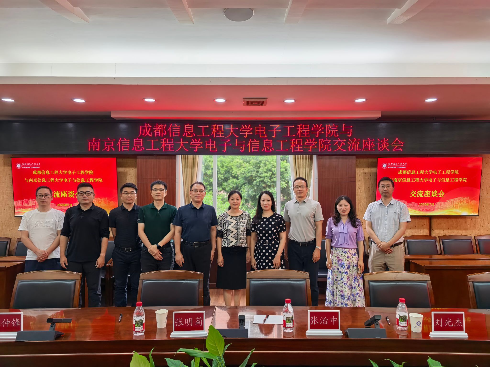 williamhill中国官方网站