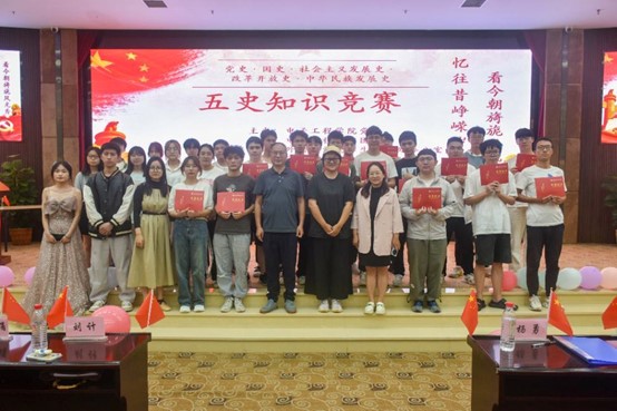 williamhill中国官方网站