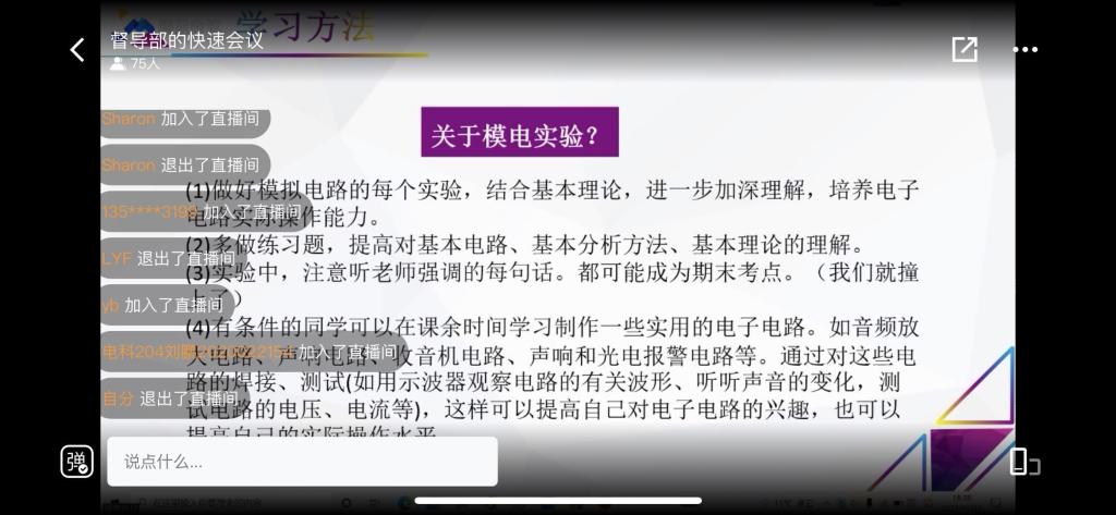 williamhill中国官方网站