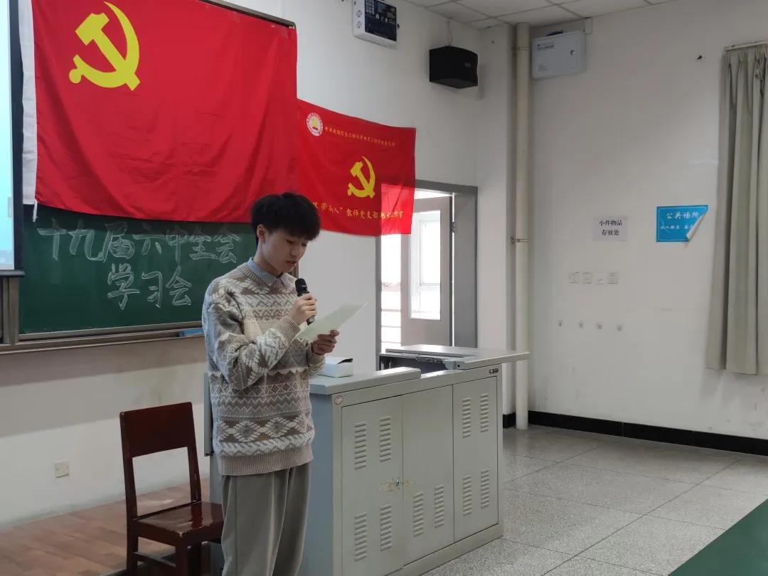 williamhill中国官方网站