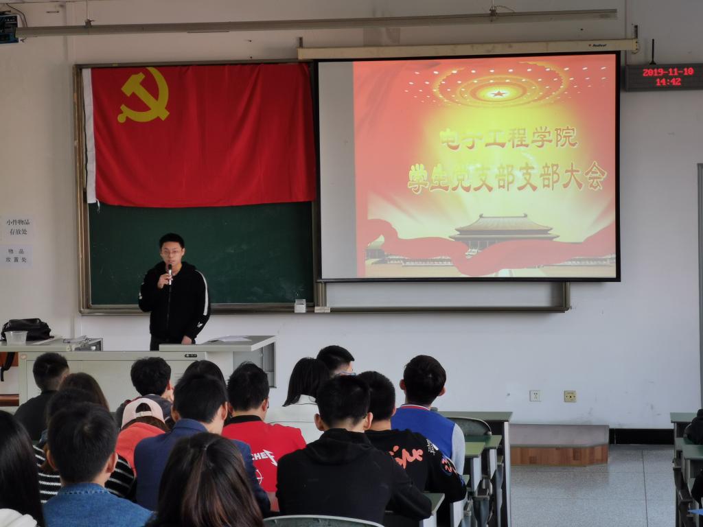 williamhill中国官方网站