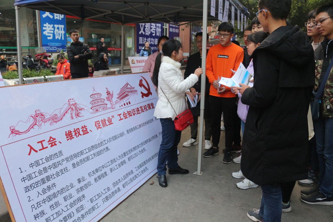 williamhill中国官方网站