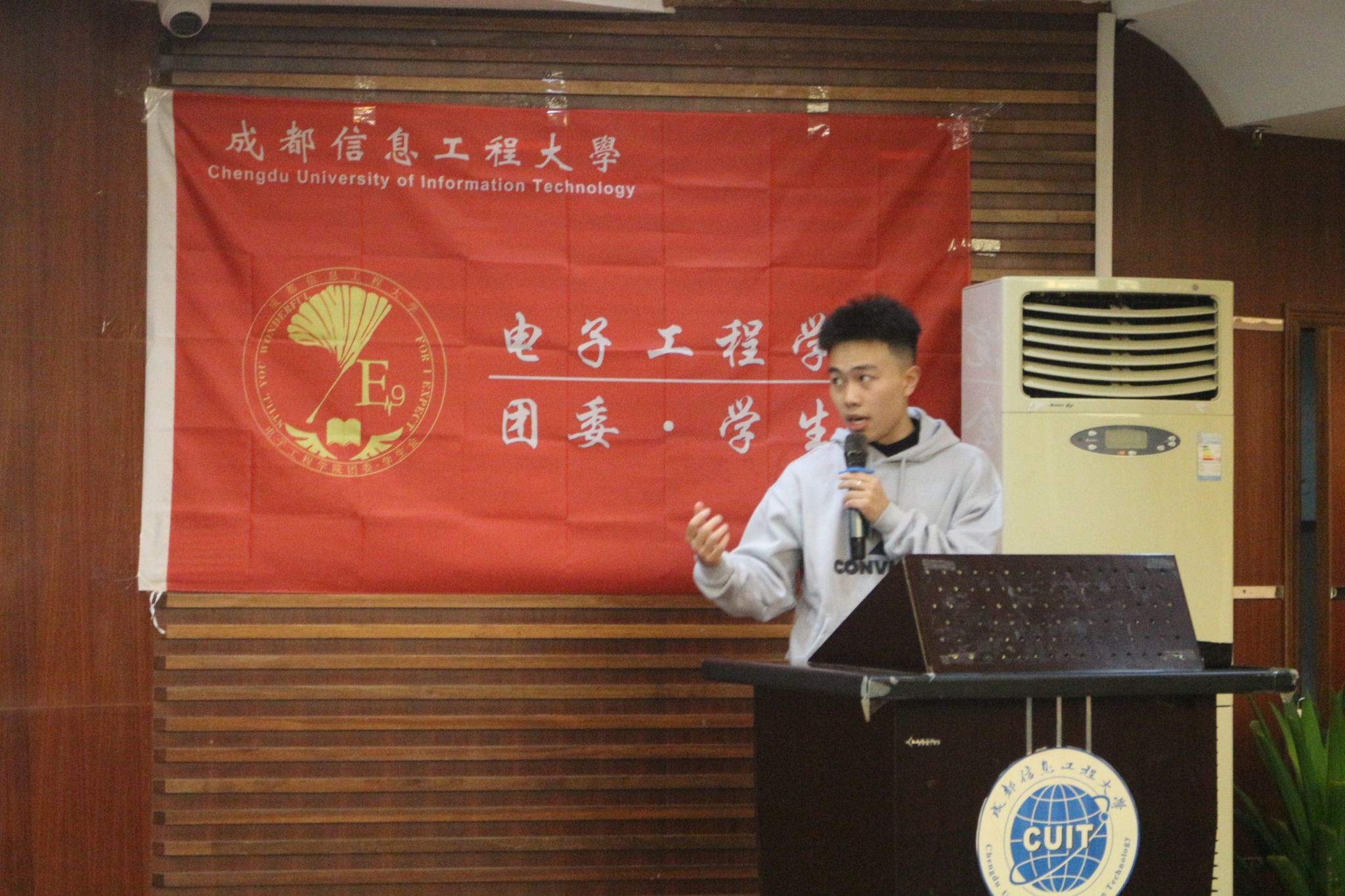 williamhill中国官方网站