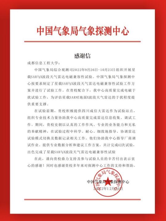 williamhill中国官方网站