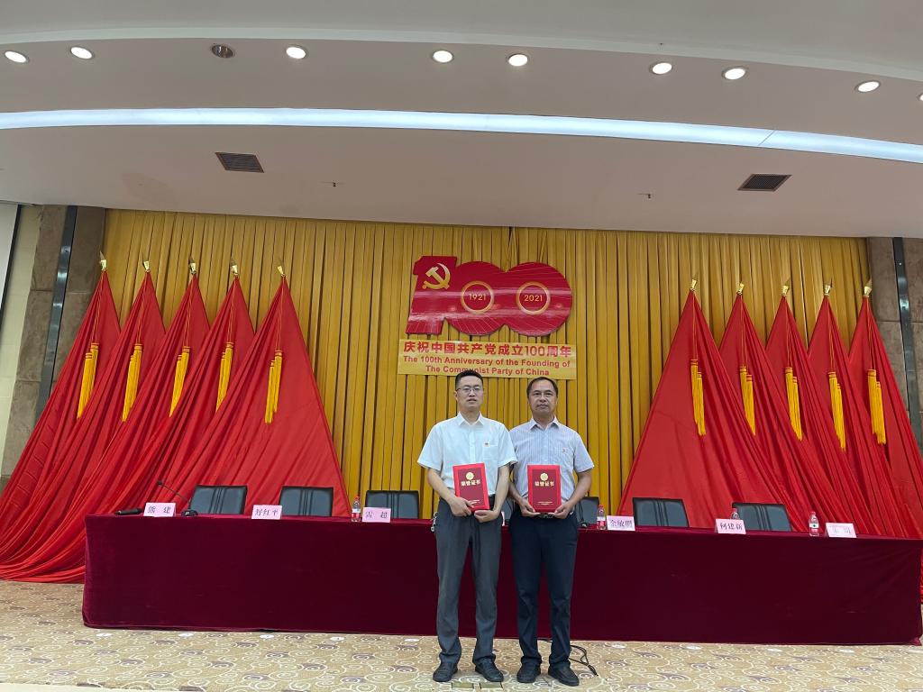 williamhill中国官方网站